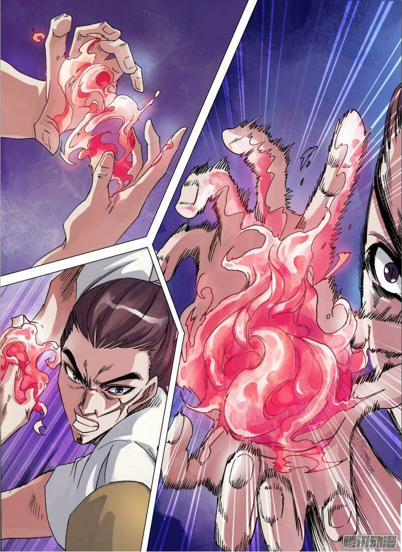 Thần Ảnh Mê Hành: Chapter 23