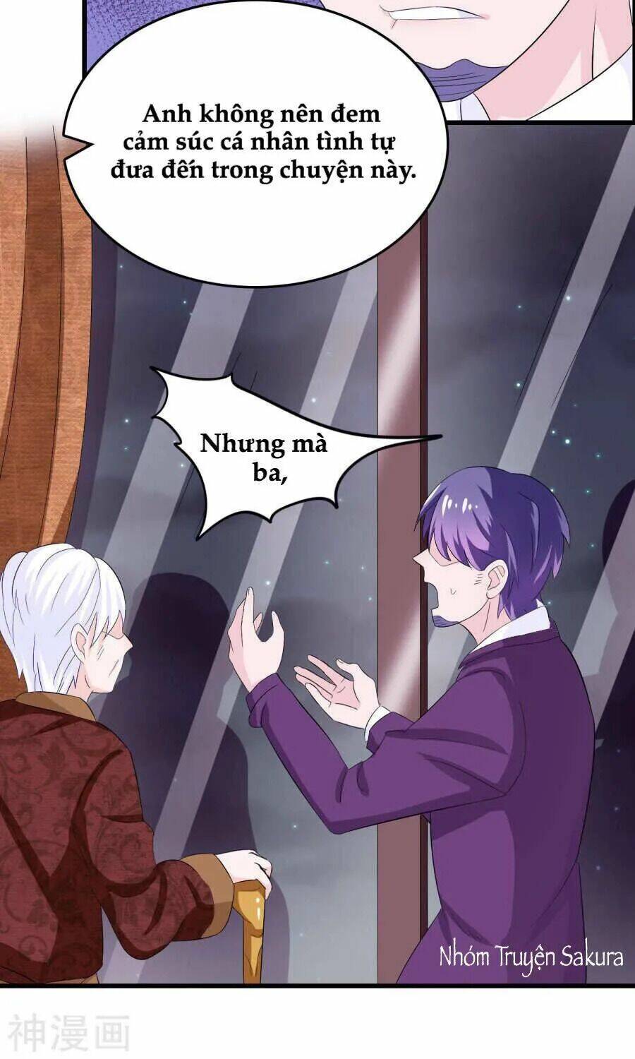 Tôi Vốn Dĩ Bị Bệnh Kiều: Chapter 18