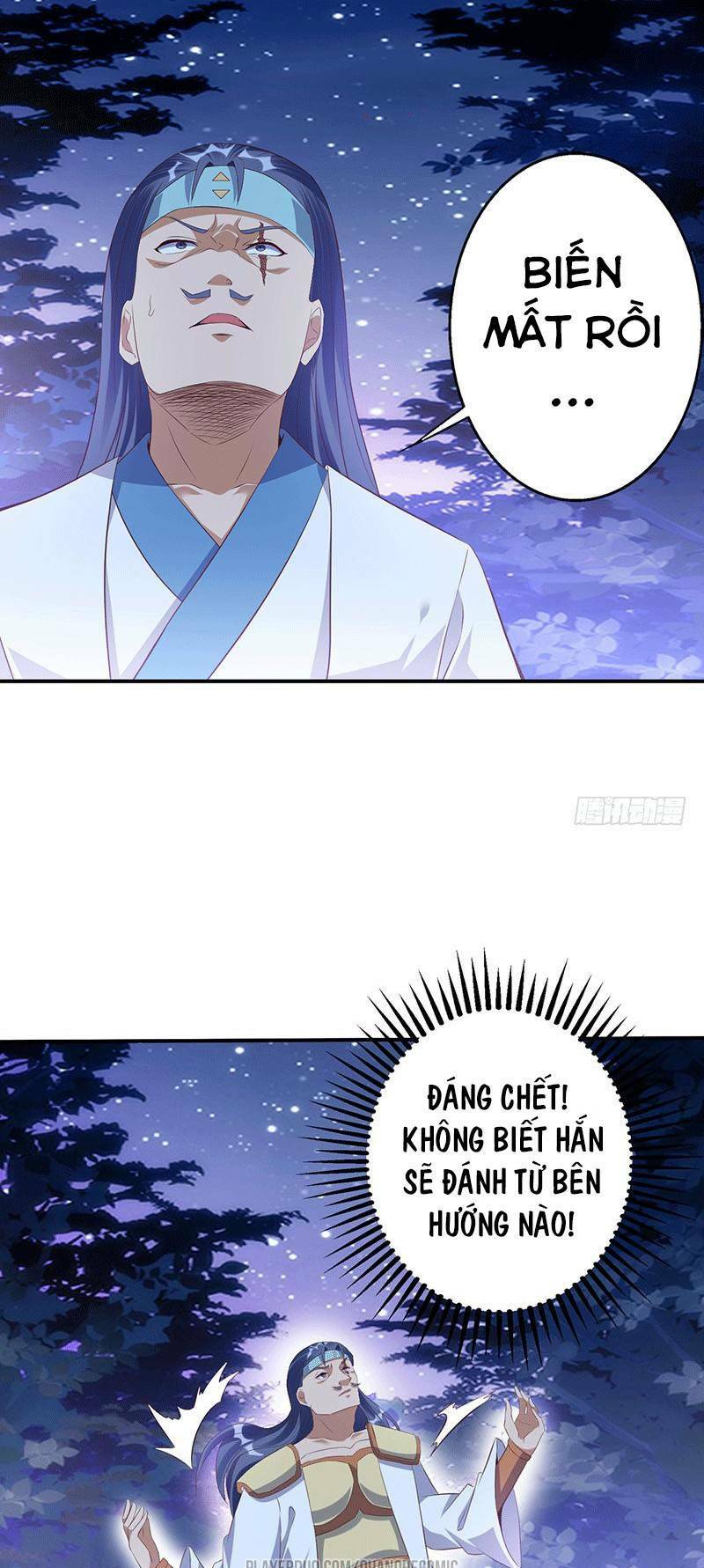 Ta Có Một Bộ Hỗn Độn Kinh: Chapter 43
