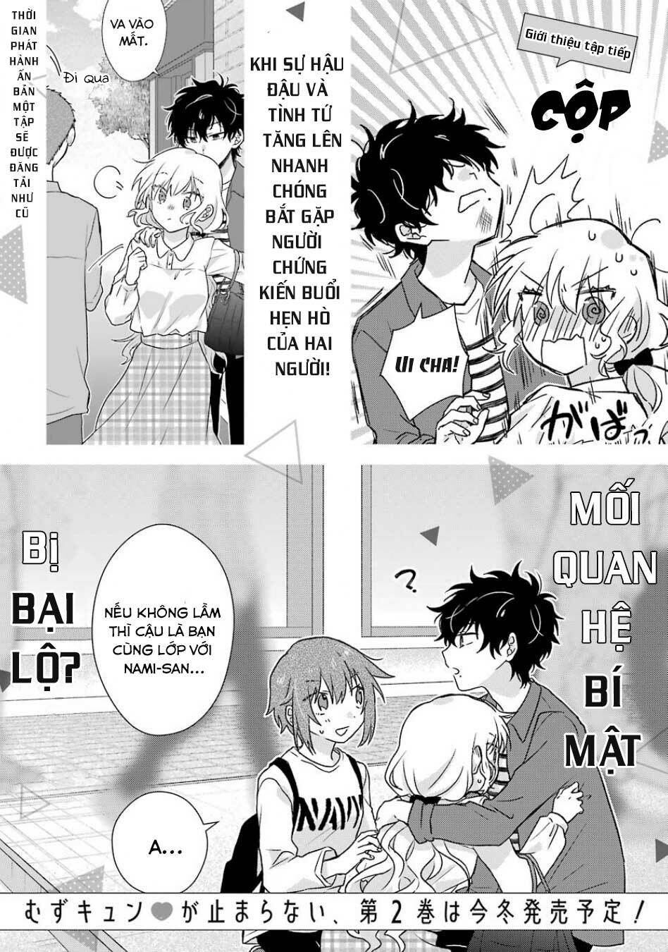 Kimi To Issho Ja Mama Naranai: Chapter 6