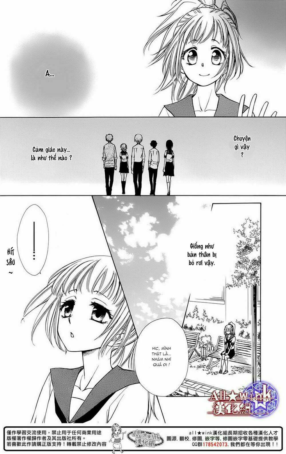 Yuki Wa Jigoku Ni Ochiru No Ka: Chapter 6