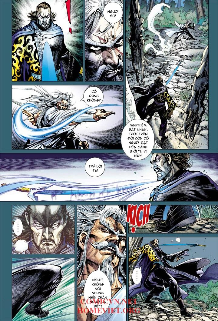 Hỏa Vân Tà Thần 1: Chapter 5