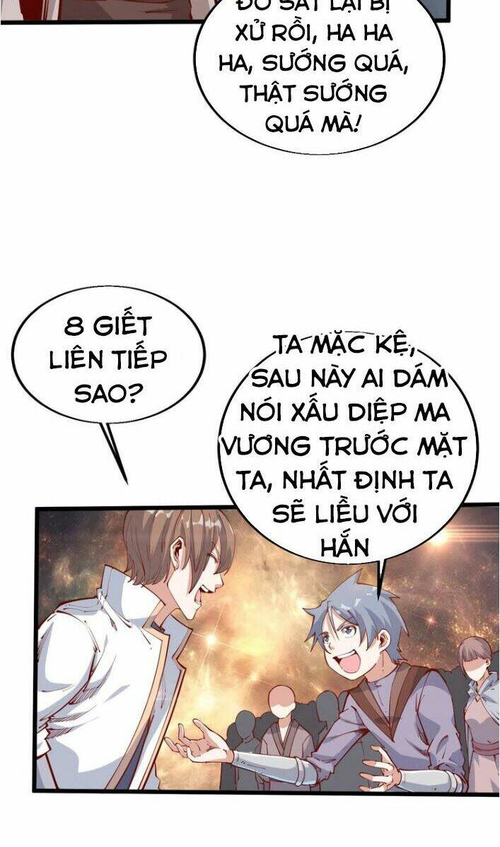 Ngự Thiên Thần Đế: Chapter 37