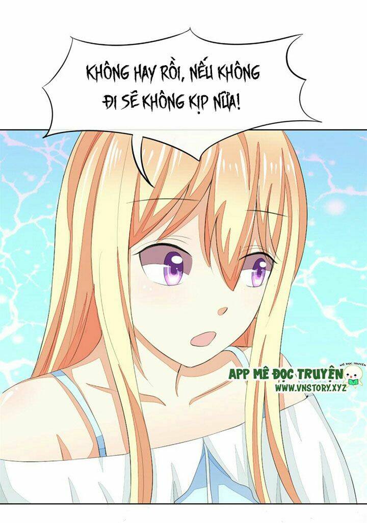 Nam Thần Ma Cà Rồng: Sủng Nhược Tiểu Lãn Thê: Chapter 58