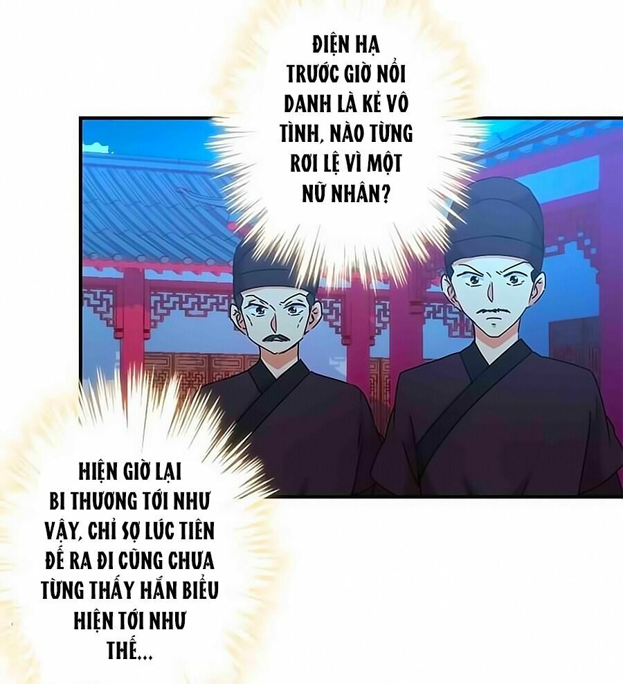 Vương Gia ! Ngươi Thật Bỉ Ổi !: Chapter 272