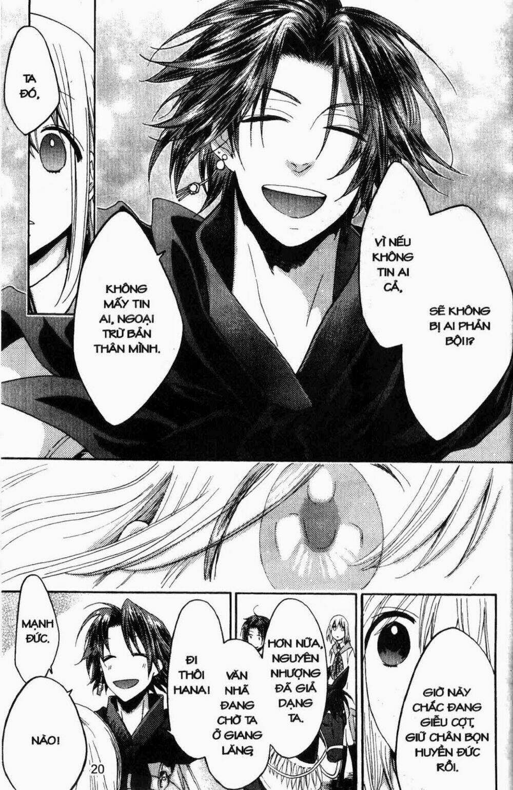 Chuyện Tình Chiến Quốc: Chapter 18
