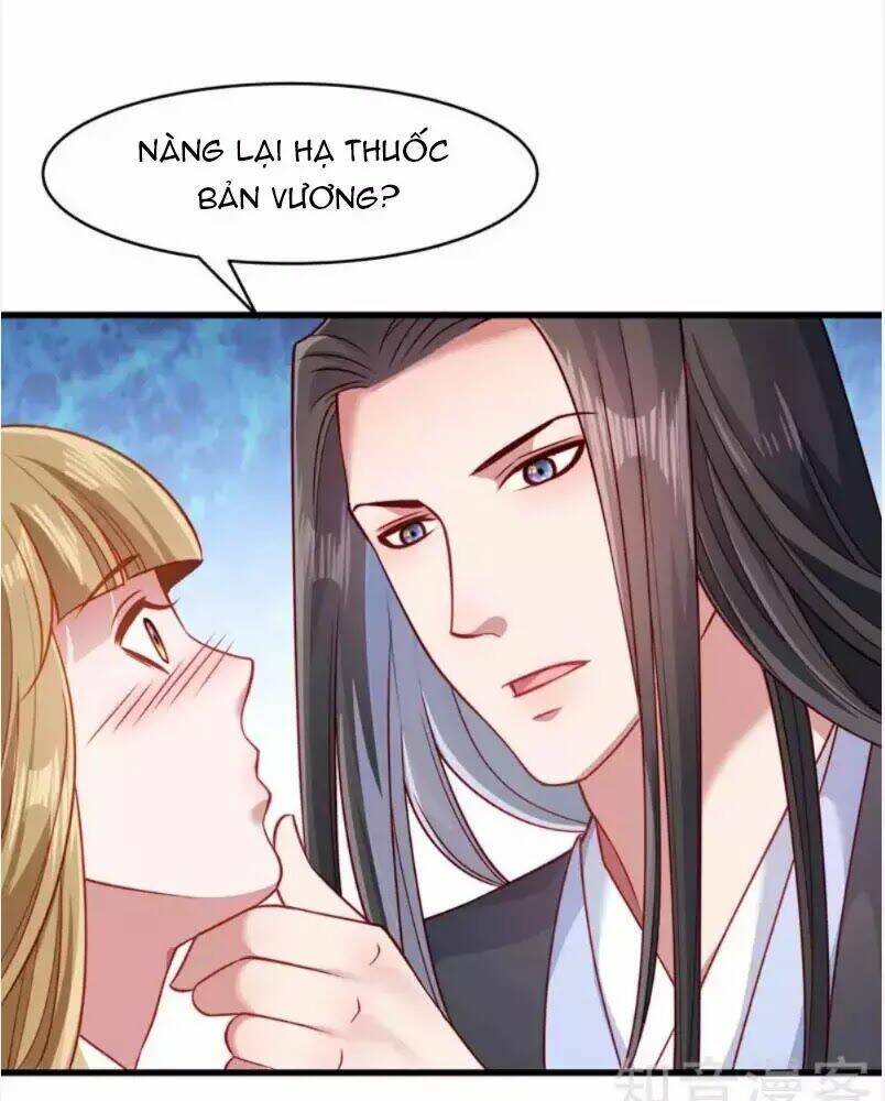 Tiểu Hoàng Thư Và Tiểu Hoàng Thúc: Chapter 58