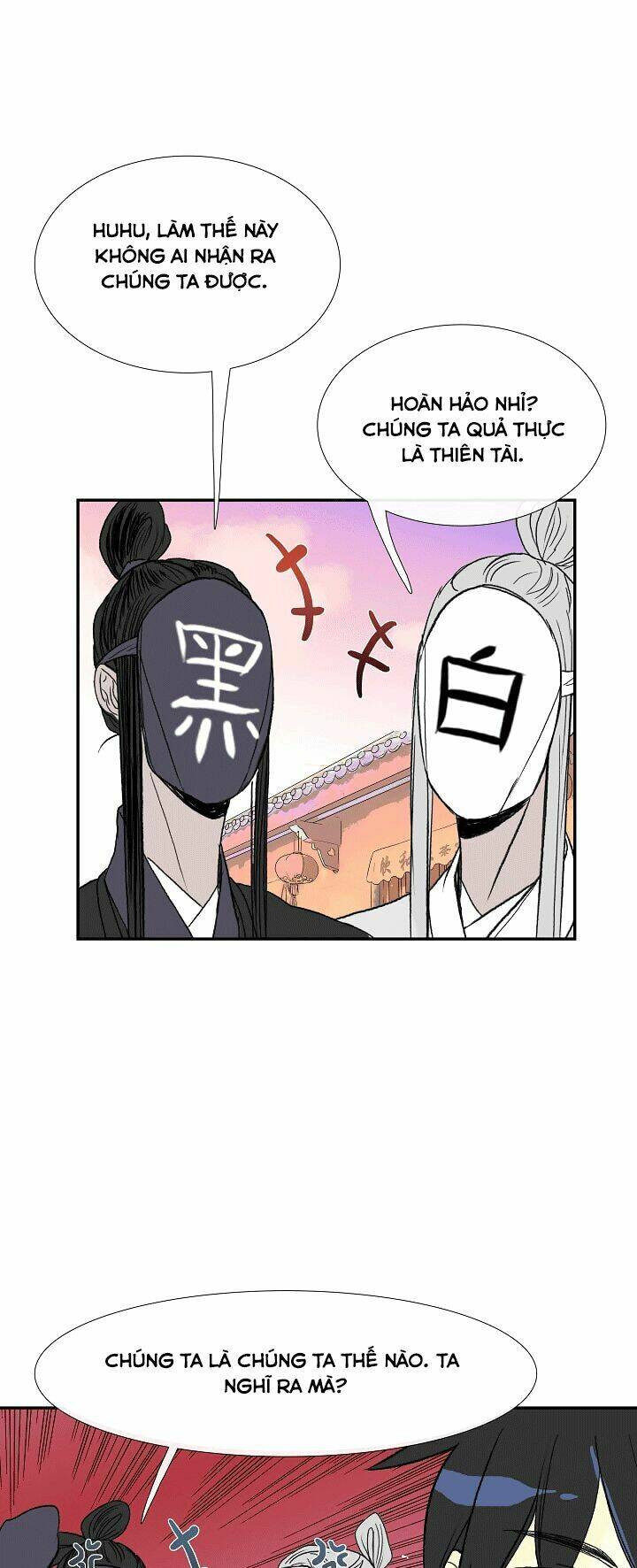 Học Sĩ Tái Sinh: Chapter 49