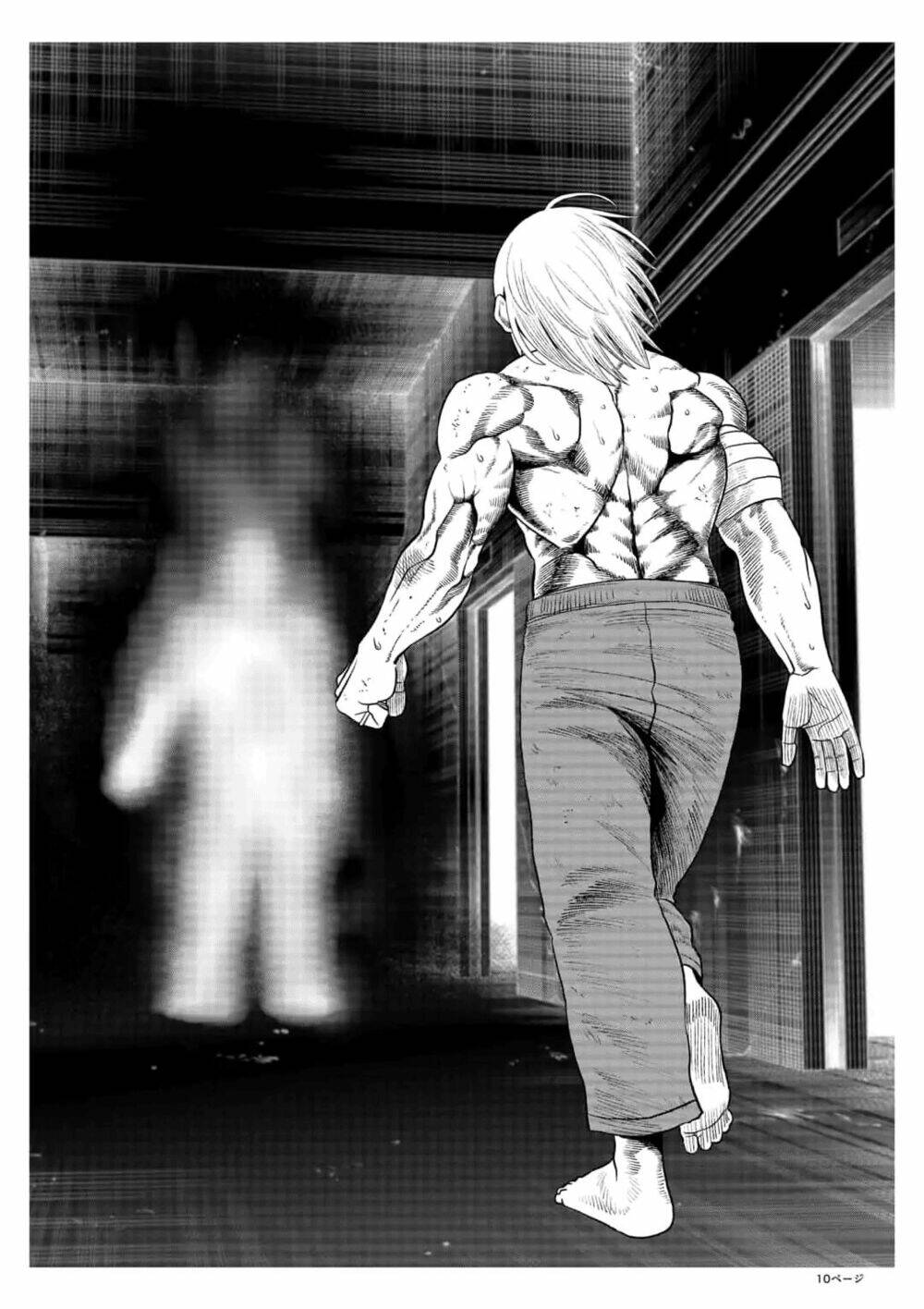 Abyss Rage: Chapter 27