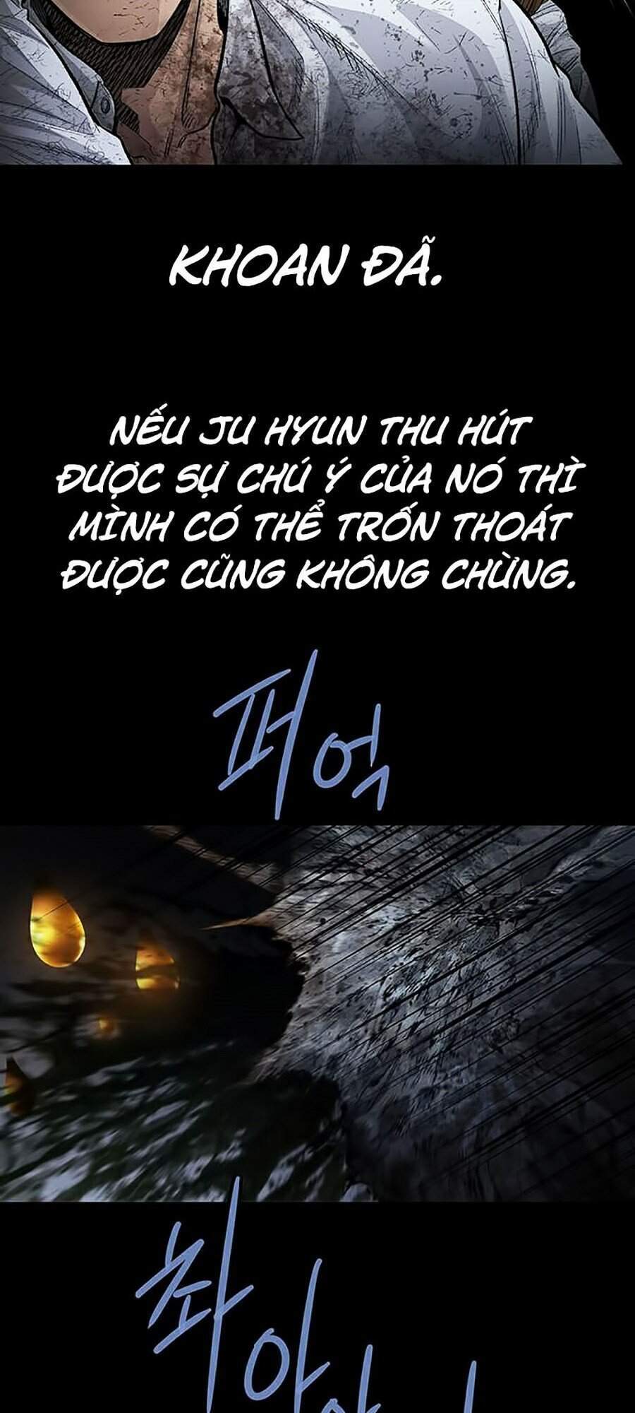 Hive: Chapter 262