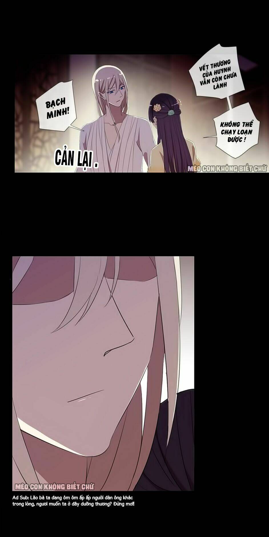 Bách Yêu Dị Văn: Chapter 30