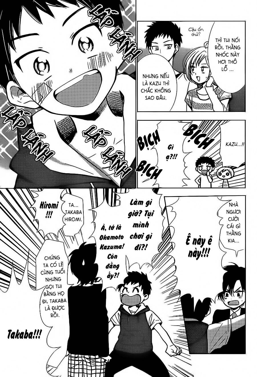 Buổi Xem Mắt Bất Đắc Dĩ: Chapter 23