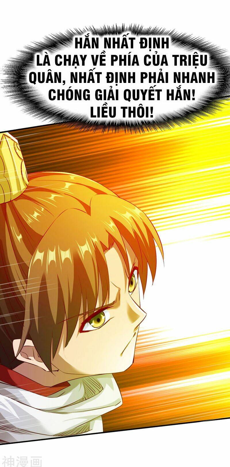 Chiến Đỉnh: Chapter 101