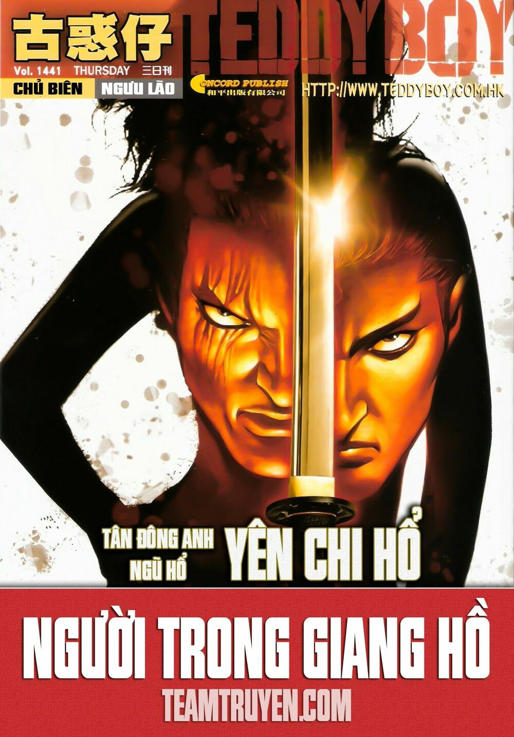Người Trong Giang Hồ: Chapter 1441: Tân Đông Anh Ngũ Hổ – Yên Chi Hổ
