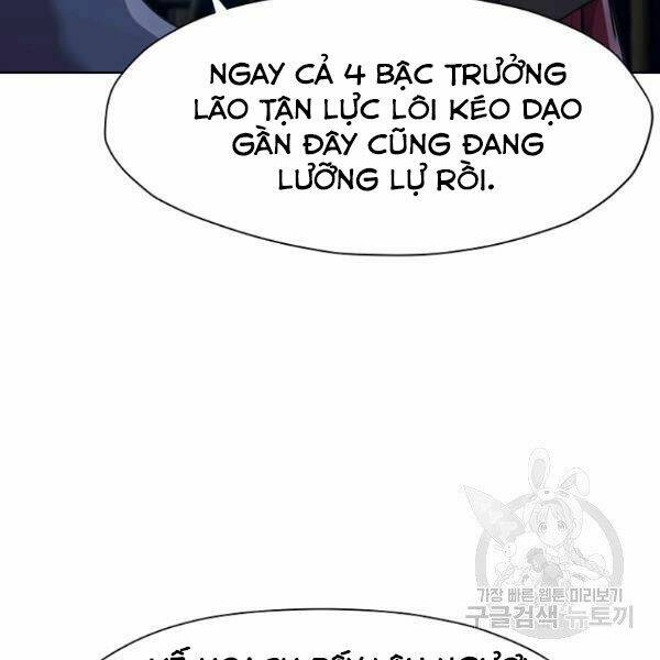 Thiên Võ Chiến Thần: Chapter 37