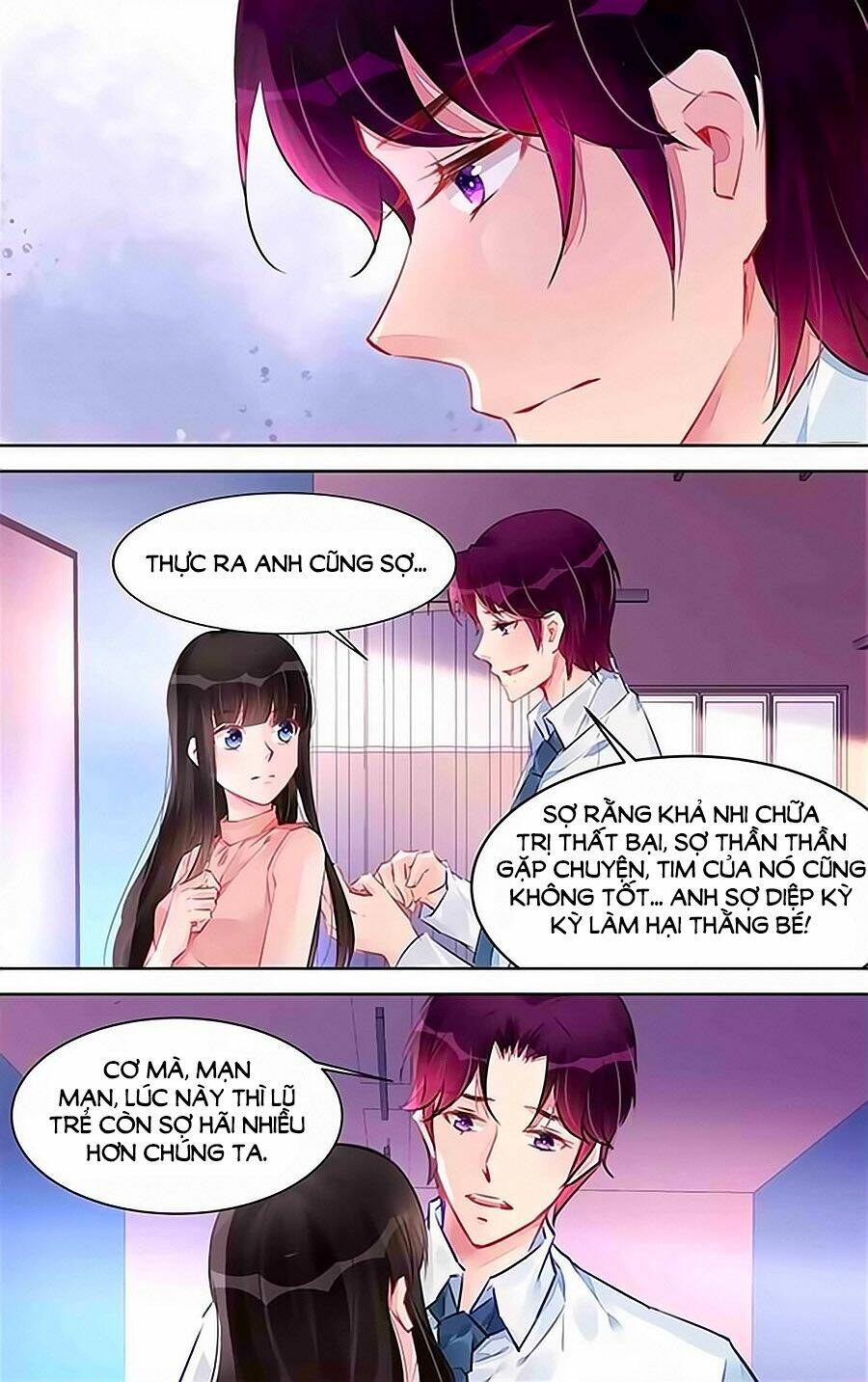 Bá Tình Ác Thiếu: Dạy Bảo Tiểu Đào Thê: Chapter 226