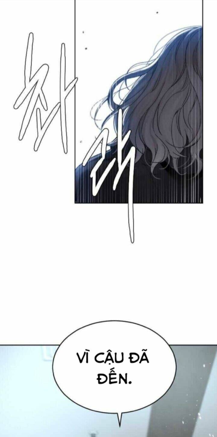 Đứa Trẻ Bình Thường: Chapter 1