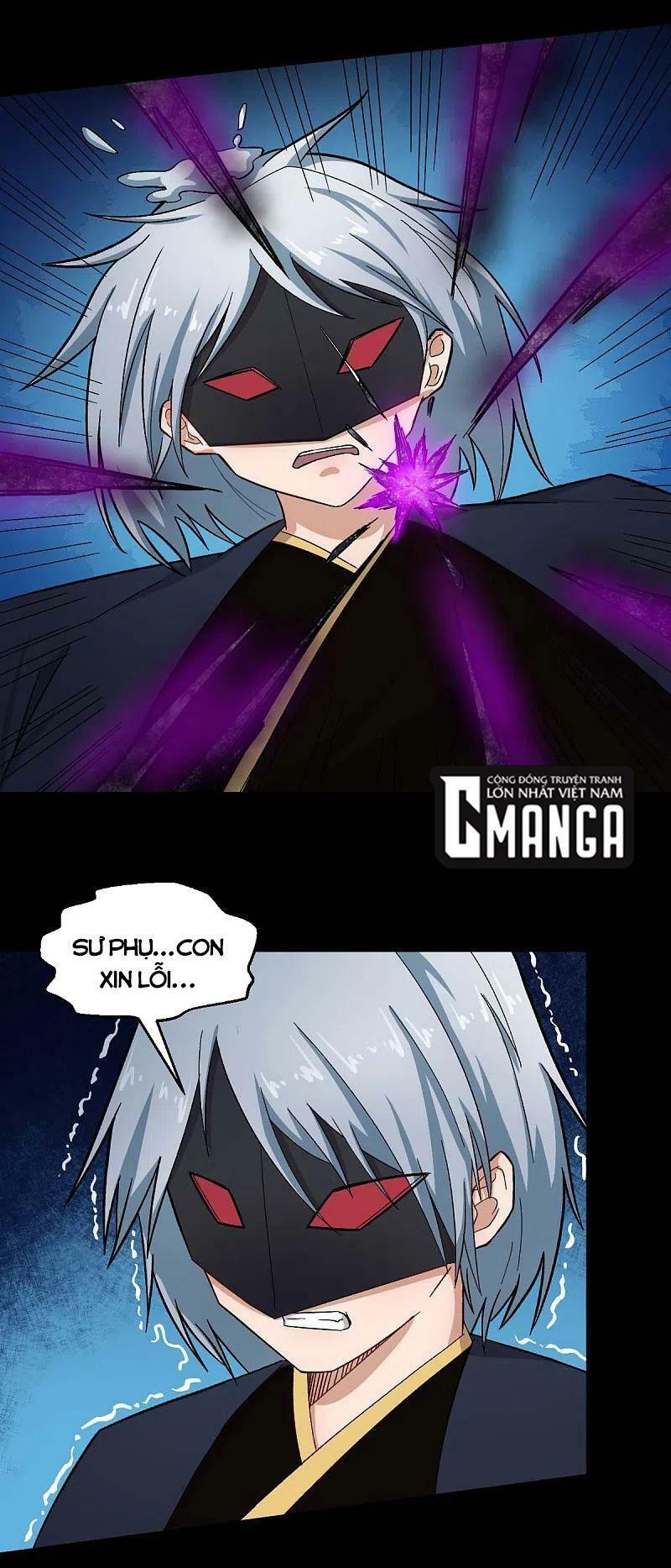 Vườn Trường Cuồng Sư Hệ Thống: Chapter 211