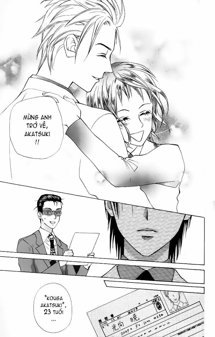 Grand Sun: Chapter 7