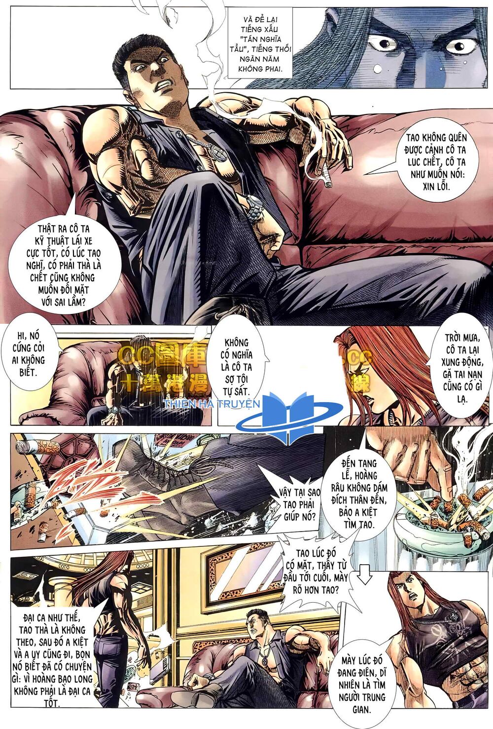 Hỏa Võ Anh Hùng: Chapter 154