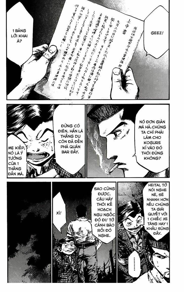 Rainbow: Chapter 65
