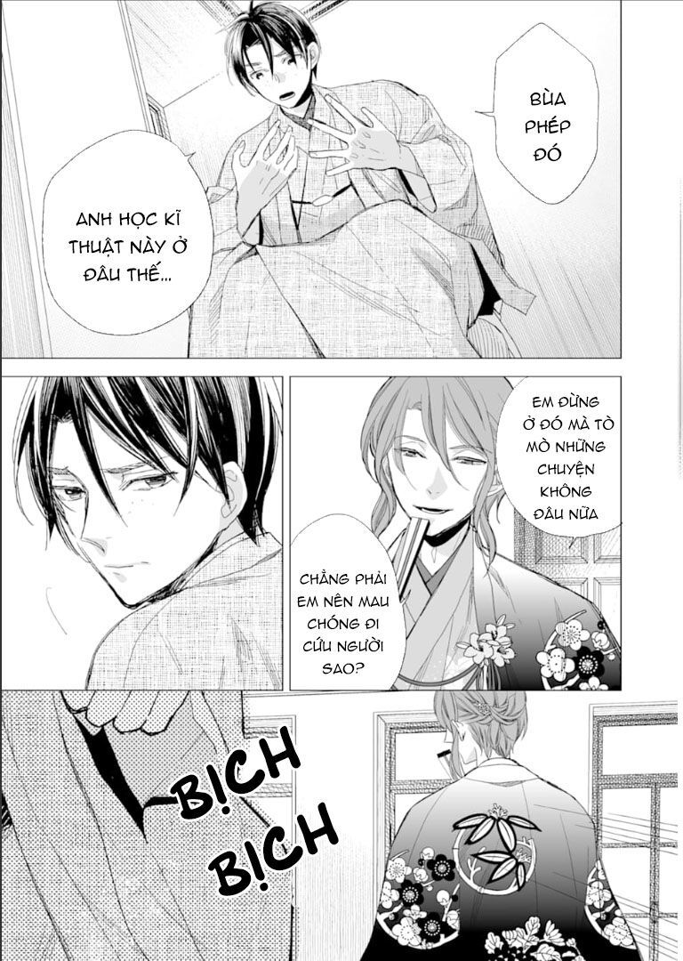 Watashi No Shiawase Na Kekkon: Chapter 14