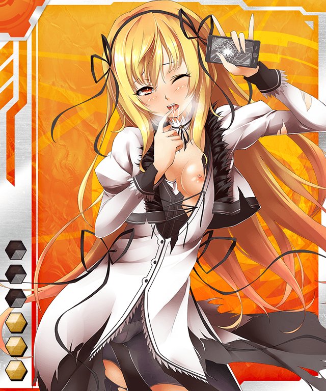 Taimanin Asagi Battle Arena: Chapter 16