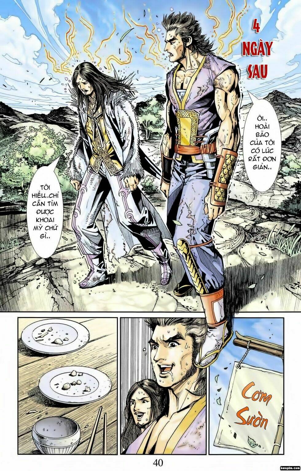 Thiên Tử Truyền Kỳ 6 - Hồng Vũ Đại Đế: Chapter 12