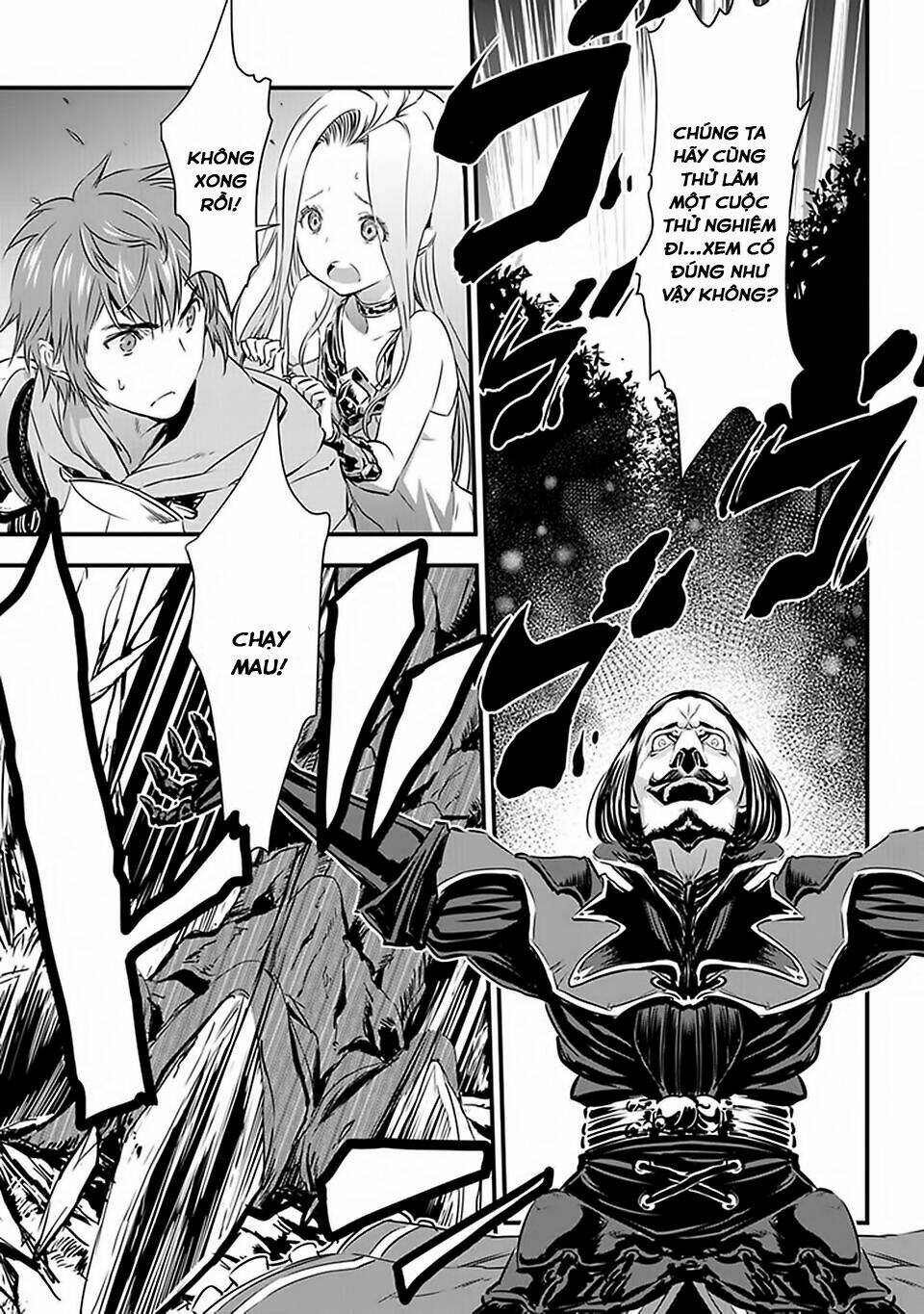 Granblue Fantasy: Chapter 1