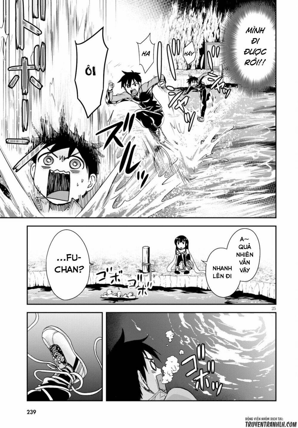 Shinobi Kill: Chapter 3