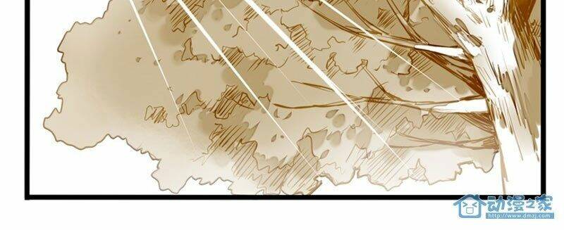 Hằng Mộng Nam Thần: Chapter 18