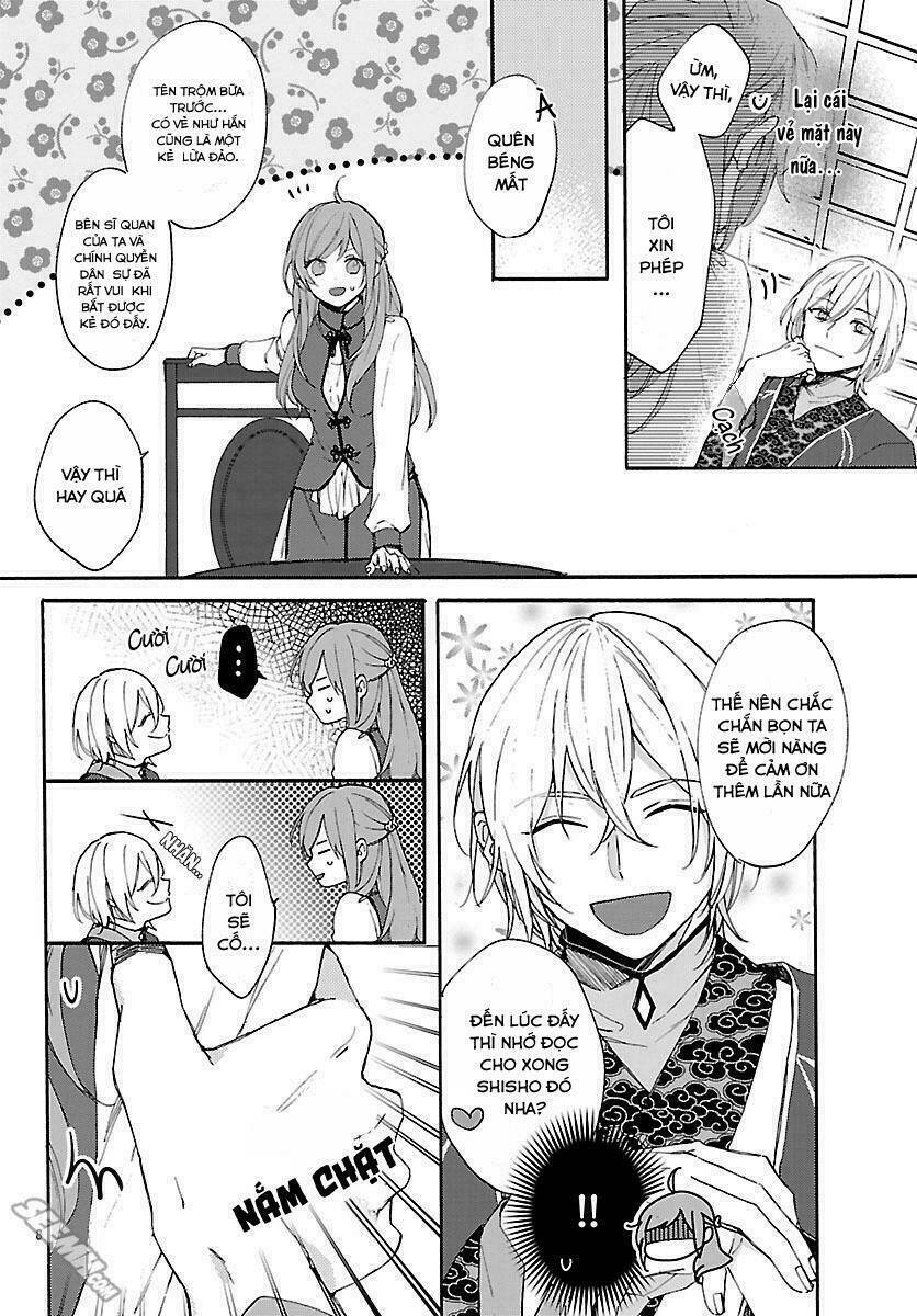 Matsurika Kanriden: Chapter 3