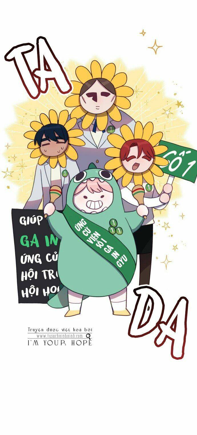 Lạy Chúa! Xin Hãy Để Con Trở Thành Ác Ma: Chapter 7
