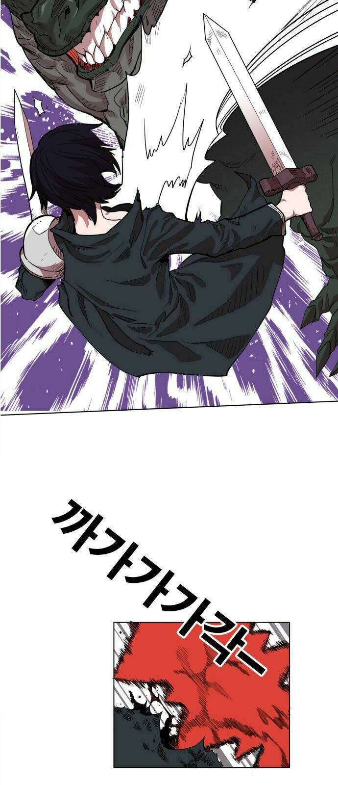 Hard Core Leveling Warrior: Chapter 95