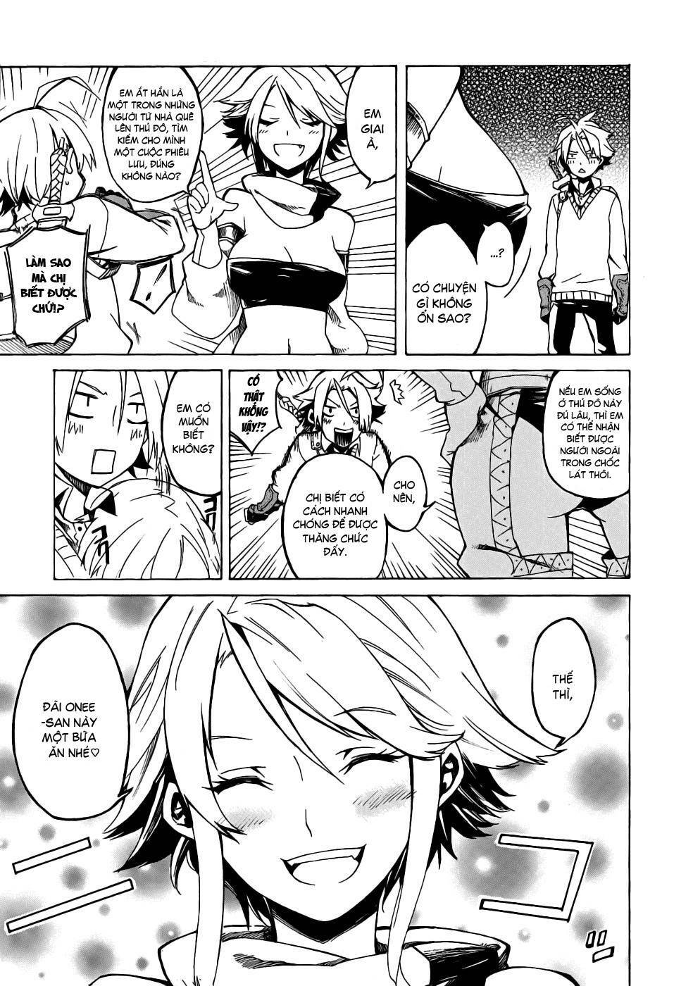 Akame Ga Kiru: Chapter 1