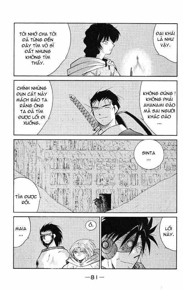 Kaiouki - Hải Hoàng Ký: Chapter 40