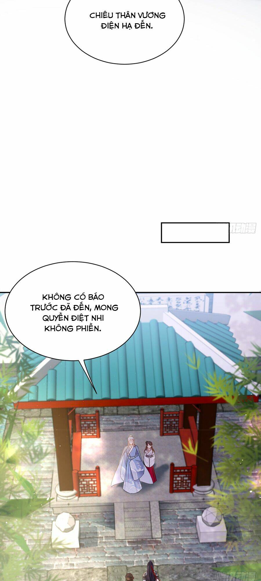 Vương Phi Thông Linh: Chapter 19