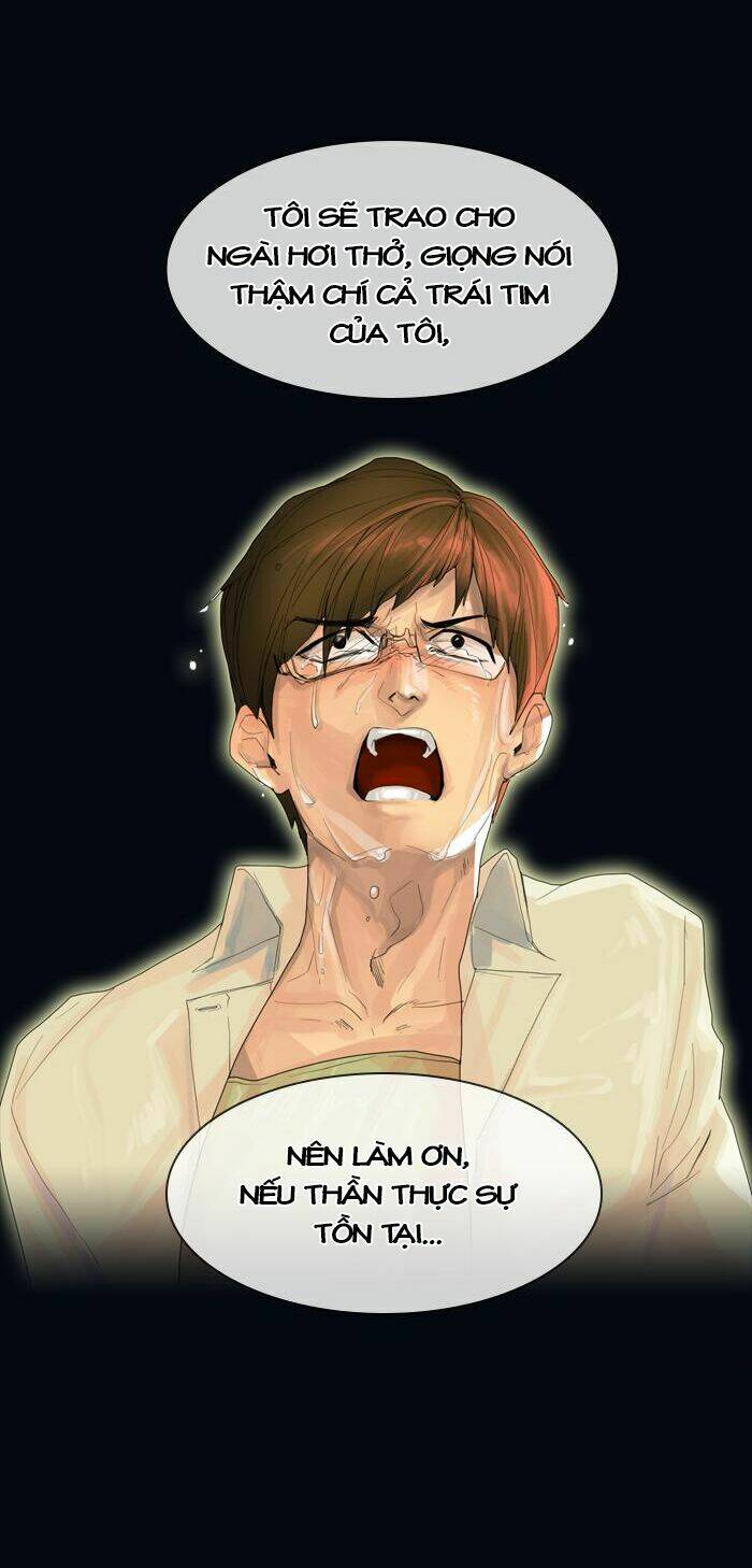 For The Sake Of Sita: Chapter 1