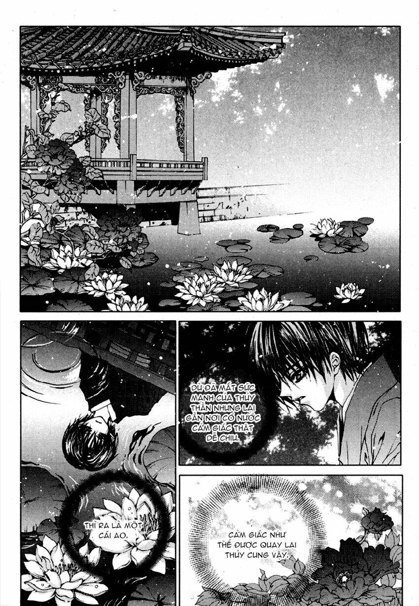 Tân Nương Của Thủy Thần: Chapter 104
