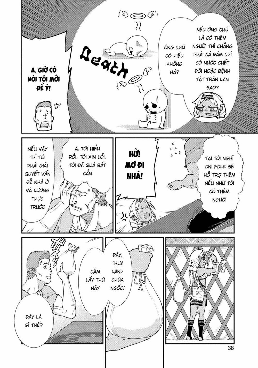 Ryoumin 0-Nin Start No Henkyou Ryoushusama: Chapter 2