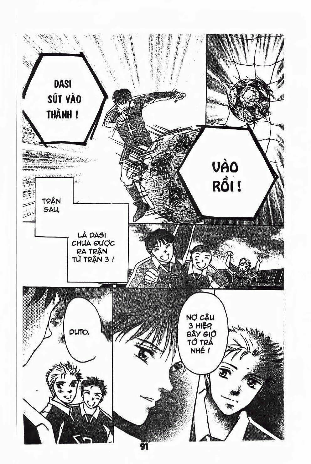 Ước Mơ Còn Lại: Chapter 2