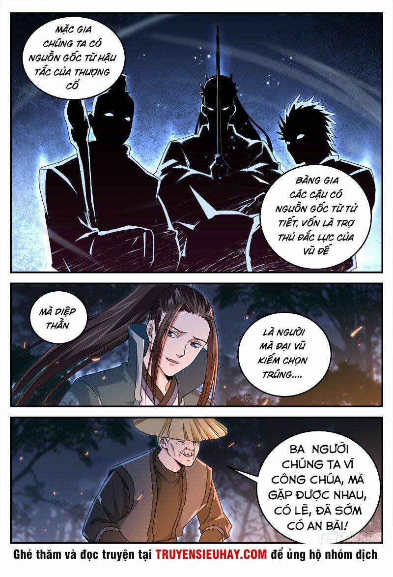 Sơn Hải Phong Thần: Chapter 82