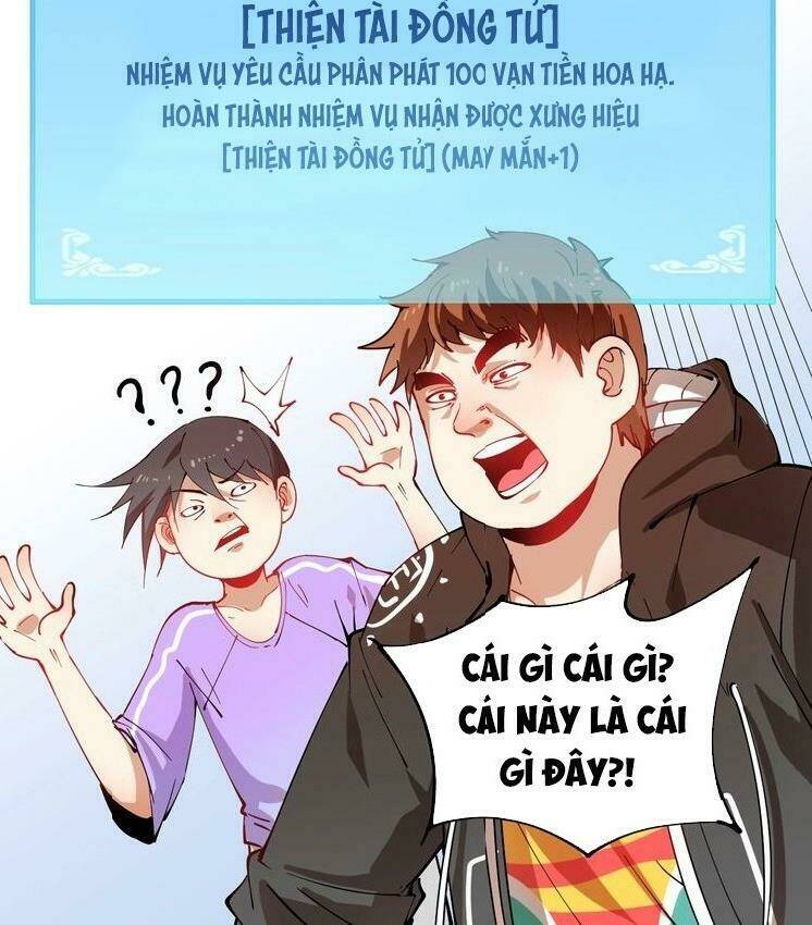 Ta Có Rất Nhiều Thành Tích: Chapter 5