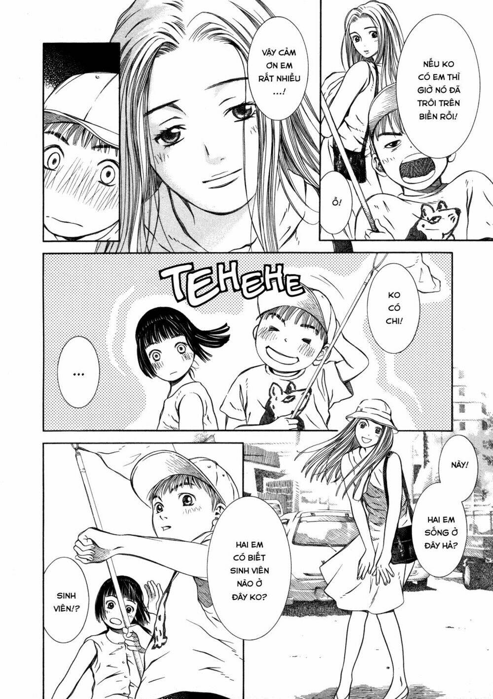 Chinatsu No Uta: Chapter 13