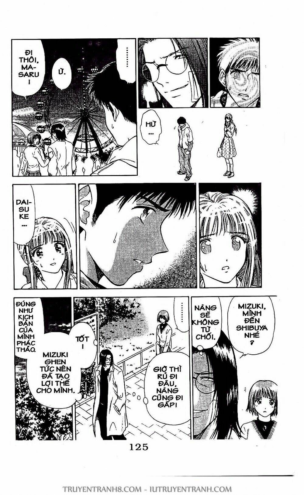 Saladdays: Chapter 22