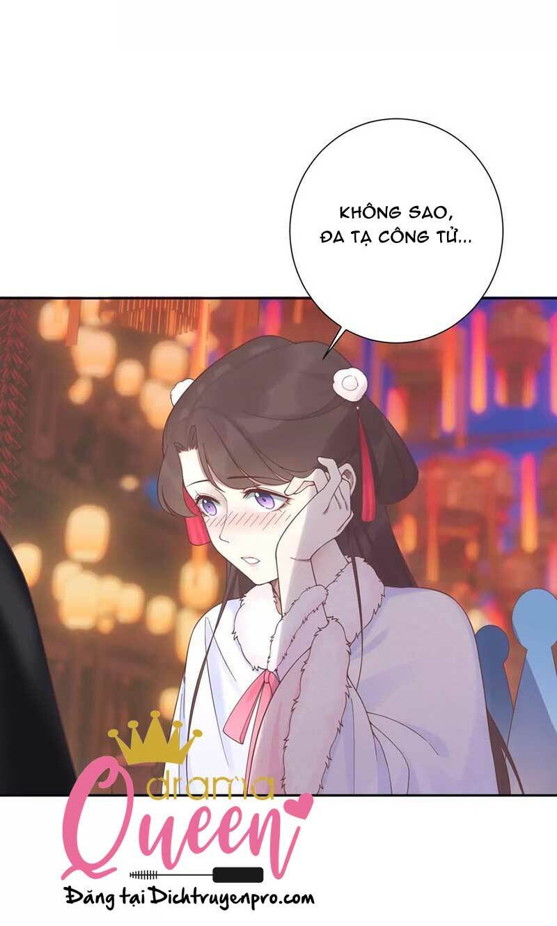 Hoàng Hậu Bận Lắm: Chapter 195.5