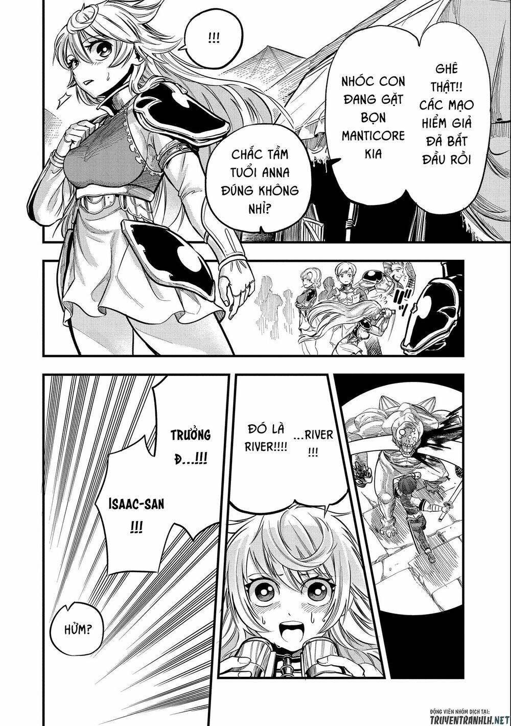 Sekai Saikyou No Doryokuka: Sainou Ga (Doryoku) Datta No De Kouritsu Yoku Kikakugai No Doryoku O Shi: Chapter 15