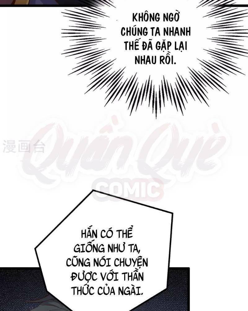 Phục Thiên Thánh Chủ: Chapter 23