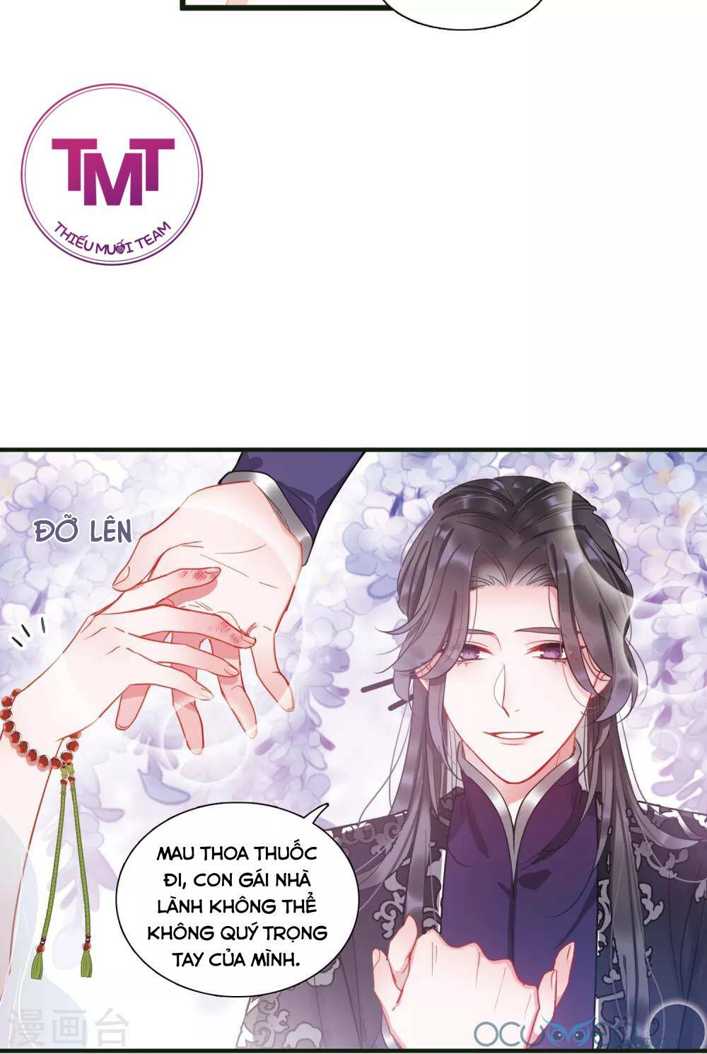 Danh Kiếm Chủng: Chapter 16