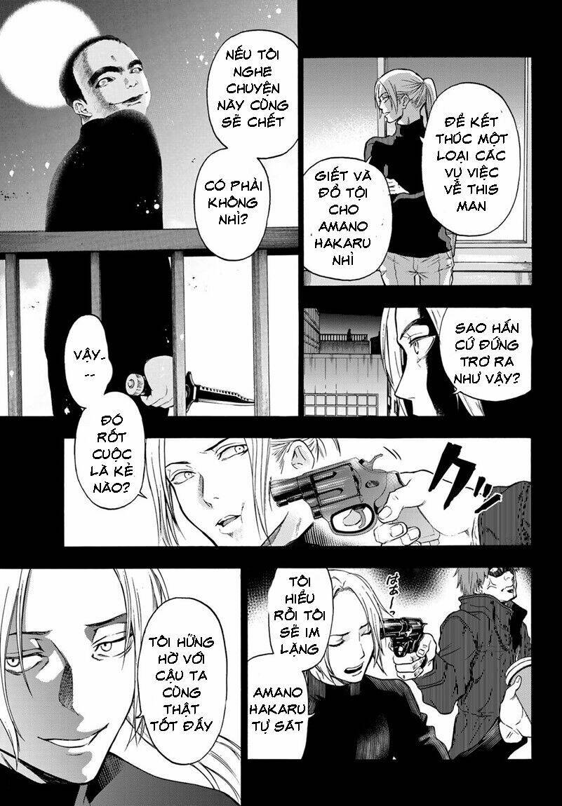 This Man: Sono Kao O Mita Mono Ni Wa Shi O: Chapter 19